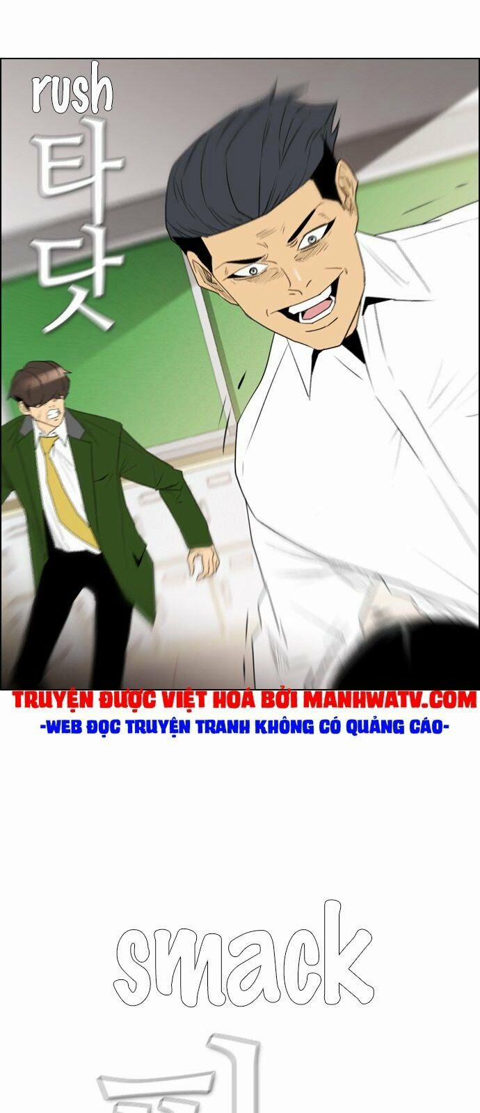 Kẻ Hồi Sinh 116 trang 5