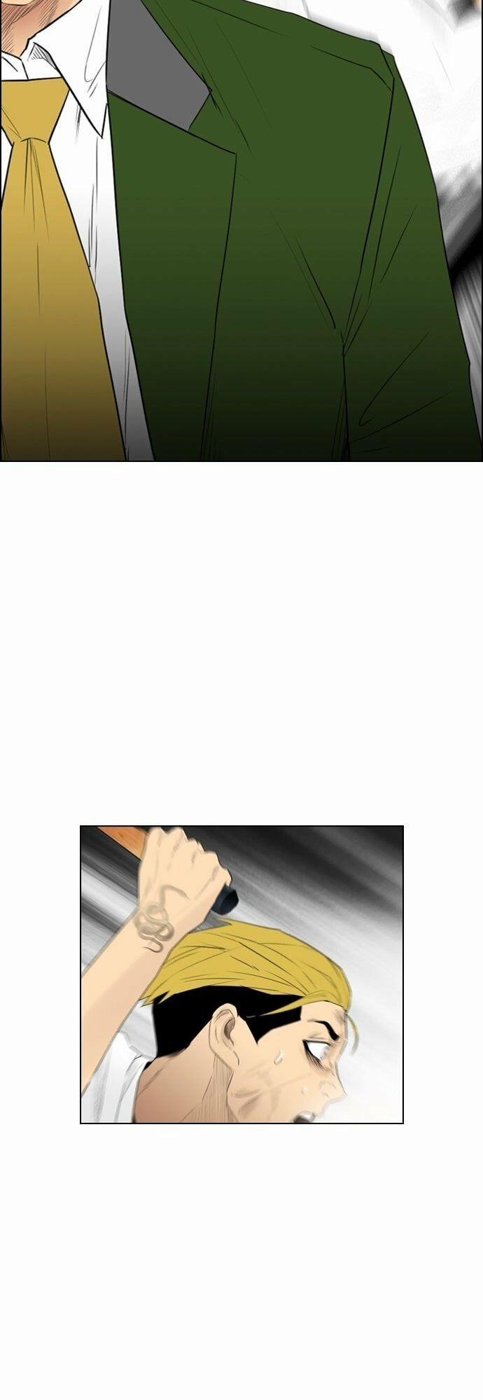 Kẻ Hồi Sinh 117 trang 2