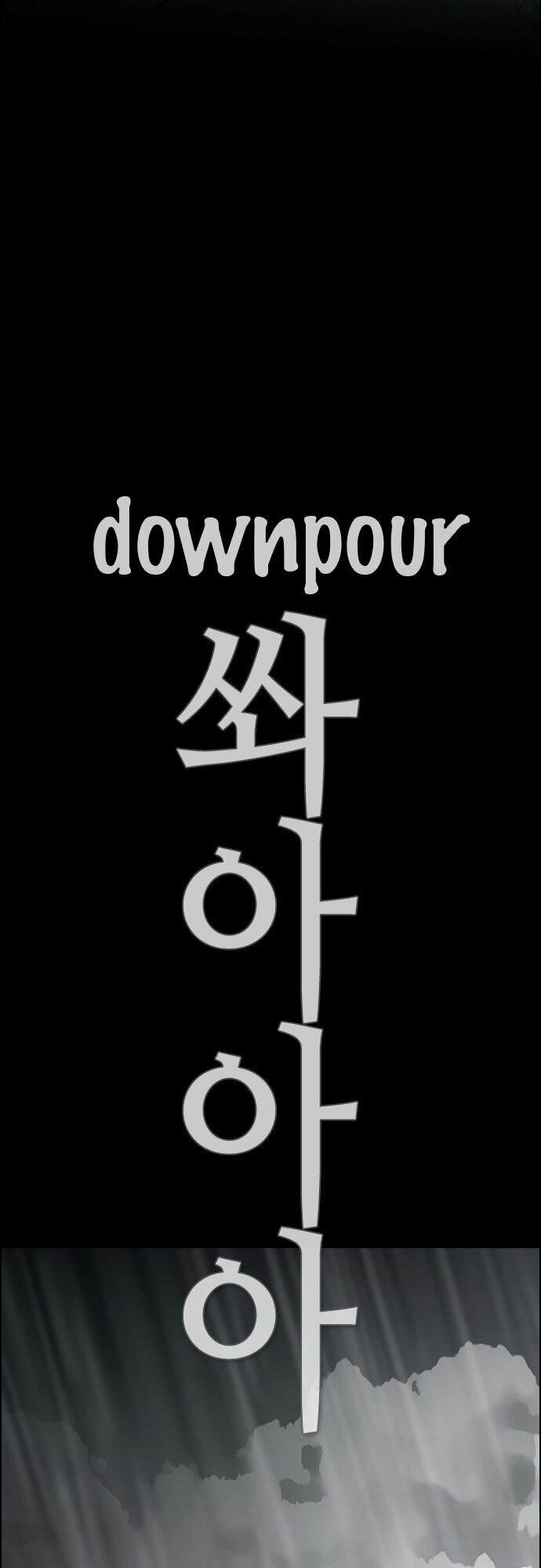 Kẻ Hồi Sinh 117 trang 22