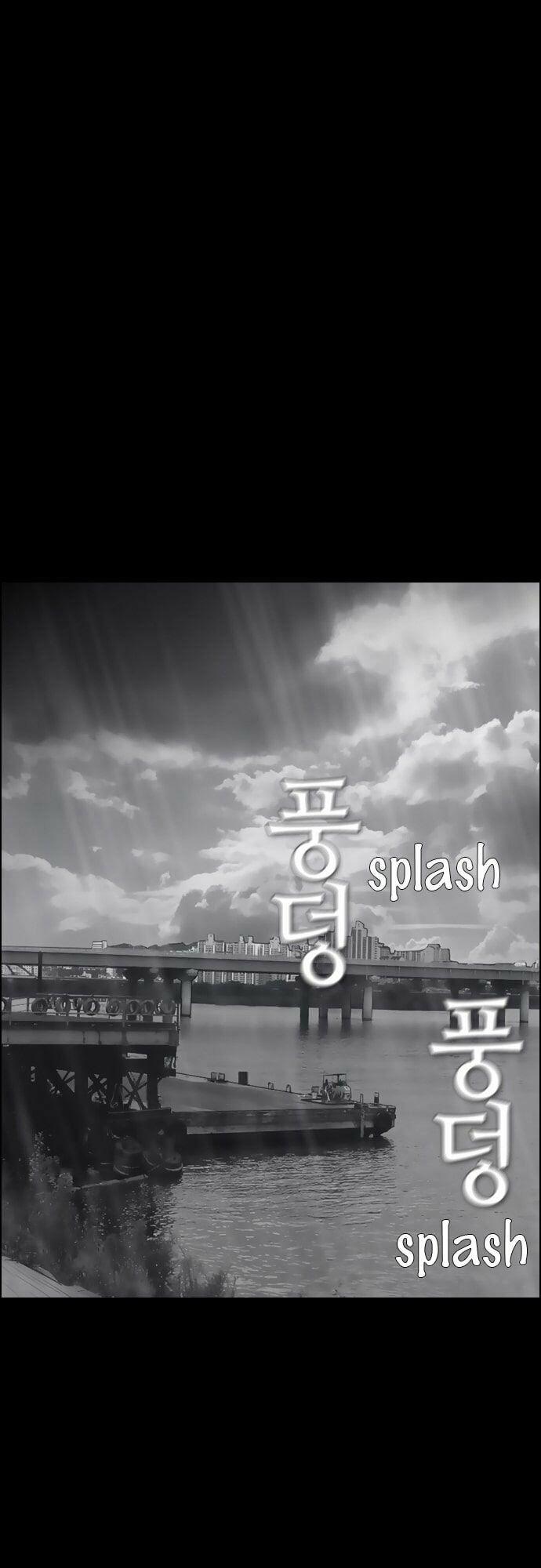 Kẻ Hồi Sinh 117 trang 33