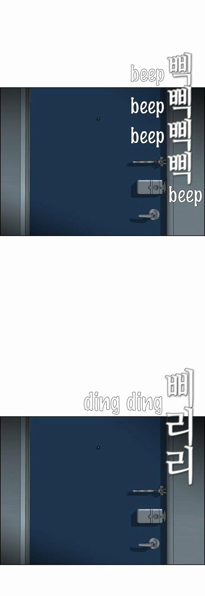 Kẻ Hồi Sinh 117 trang 61