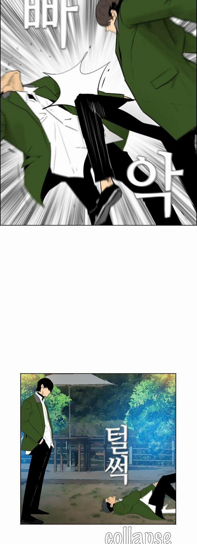 Kẻ Hồi Sinh 118 trang 15