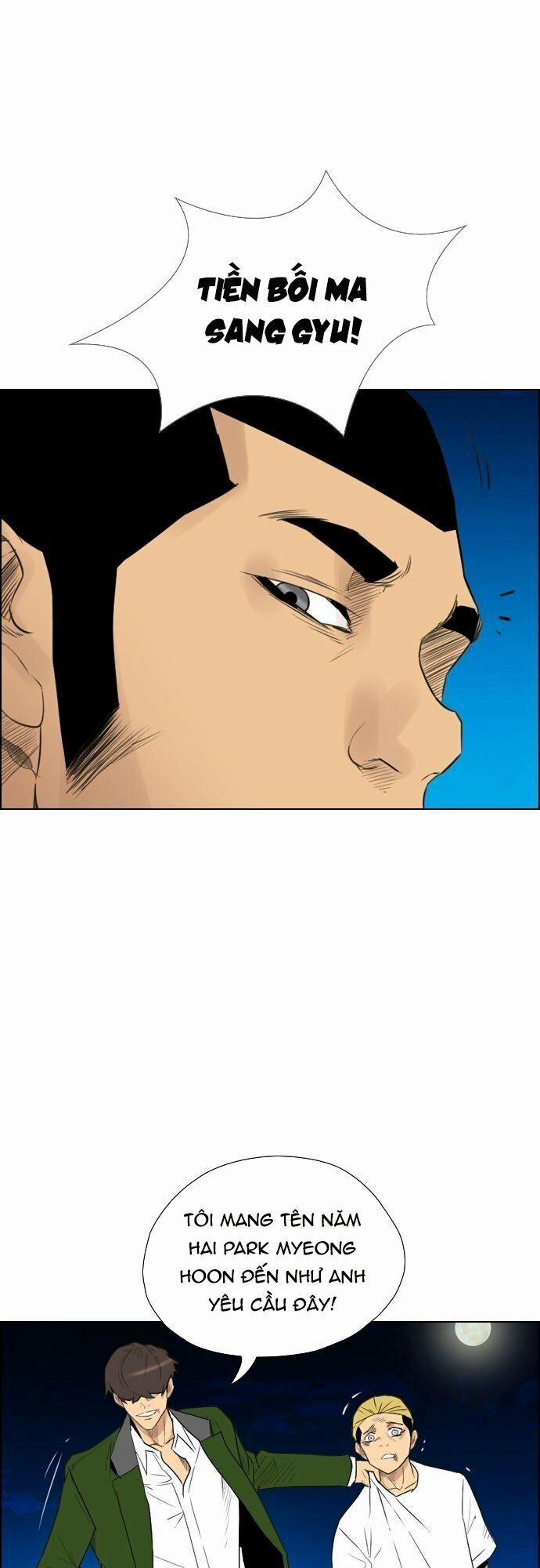 Kẻ Hồi Sinh 118 trang 60