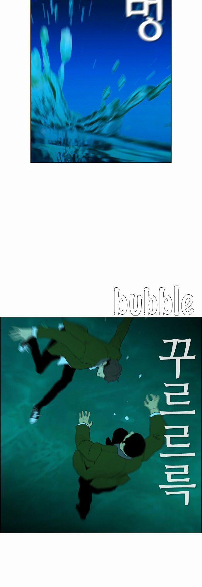 Kẻ Hồi Sinh 119 trang 55