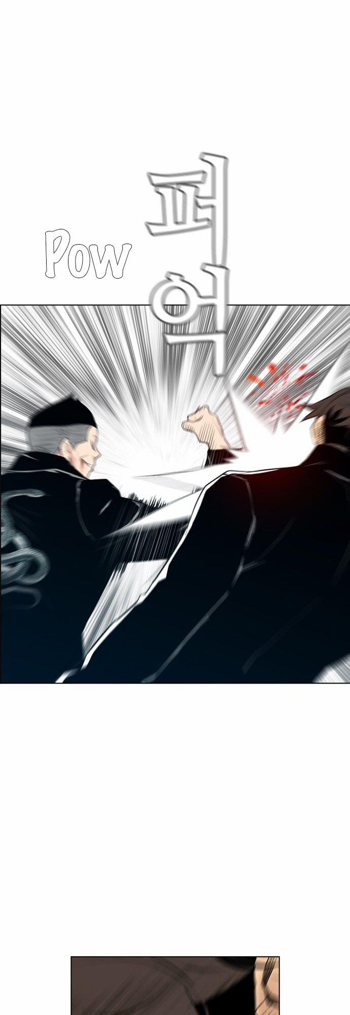 Kẻ Hồi Sinh 126 trang 5