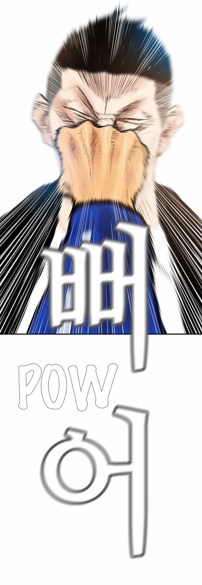 Kẻ Hồi Sinh 126 trang 57