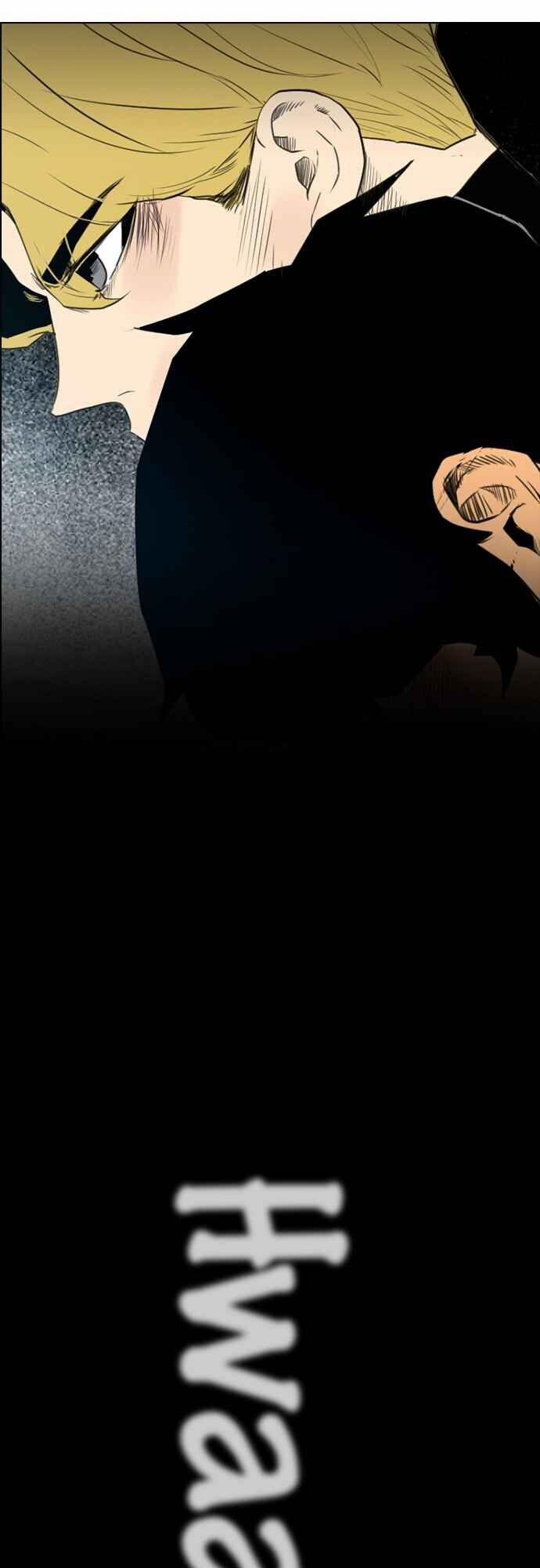 Kẻ Hồi Sinh 129 trang 15