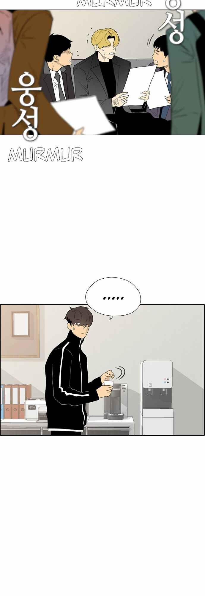 Kẻ Hồi Sinh 130 trang 32