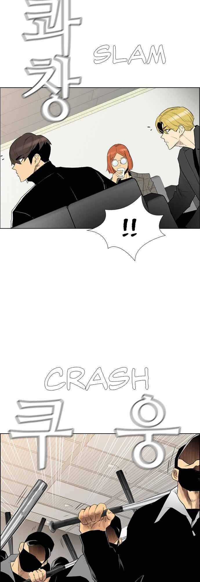 Kẻ Hồi Sinh 130 trang 53