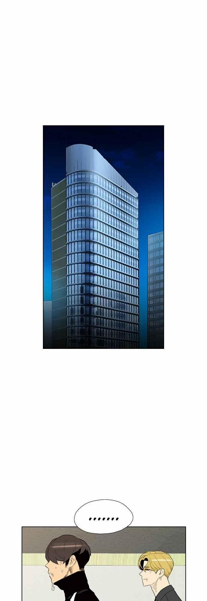 Kẻ Hồi Sinh 131 trang 1