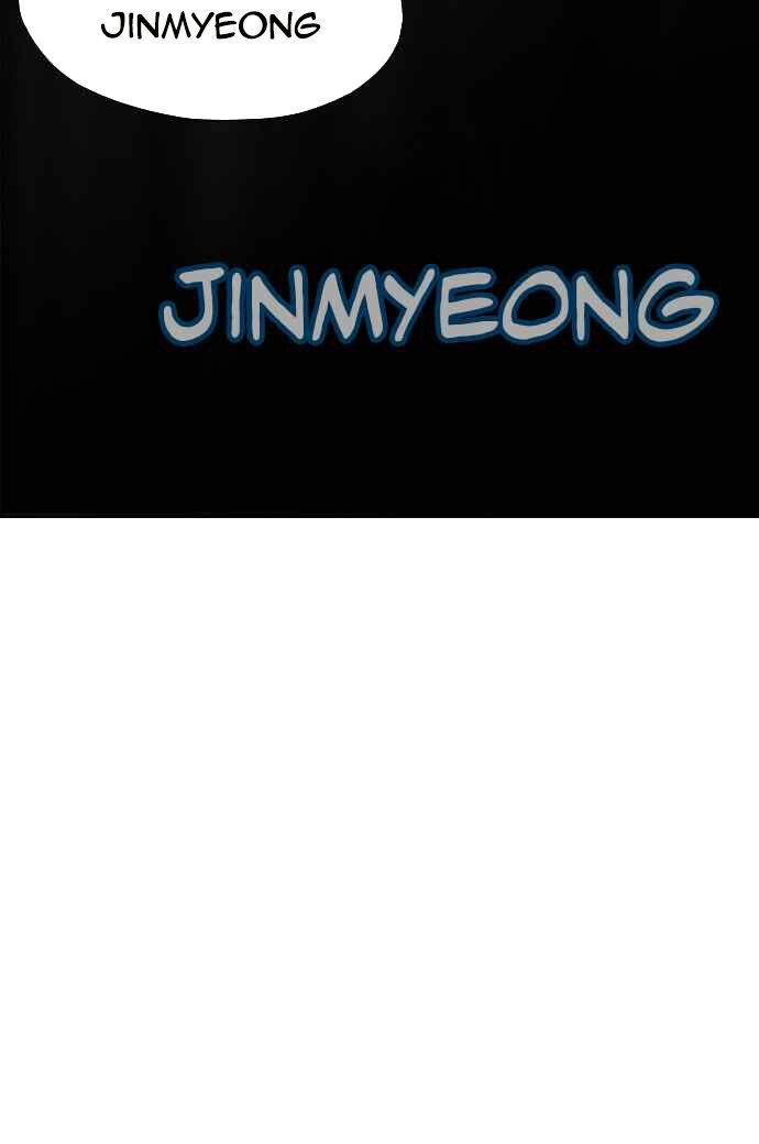 Kẻ Hồi Sinh 131 trang 14