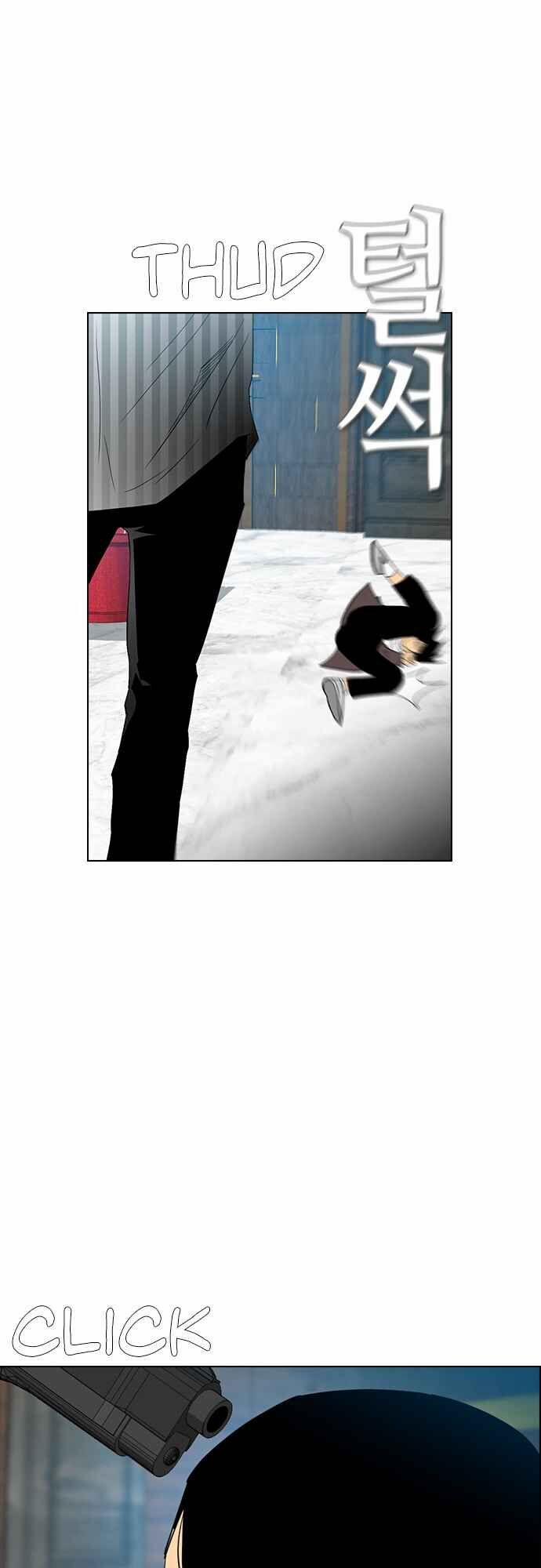 Kẻ Hồi Sinh 131 trang 38