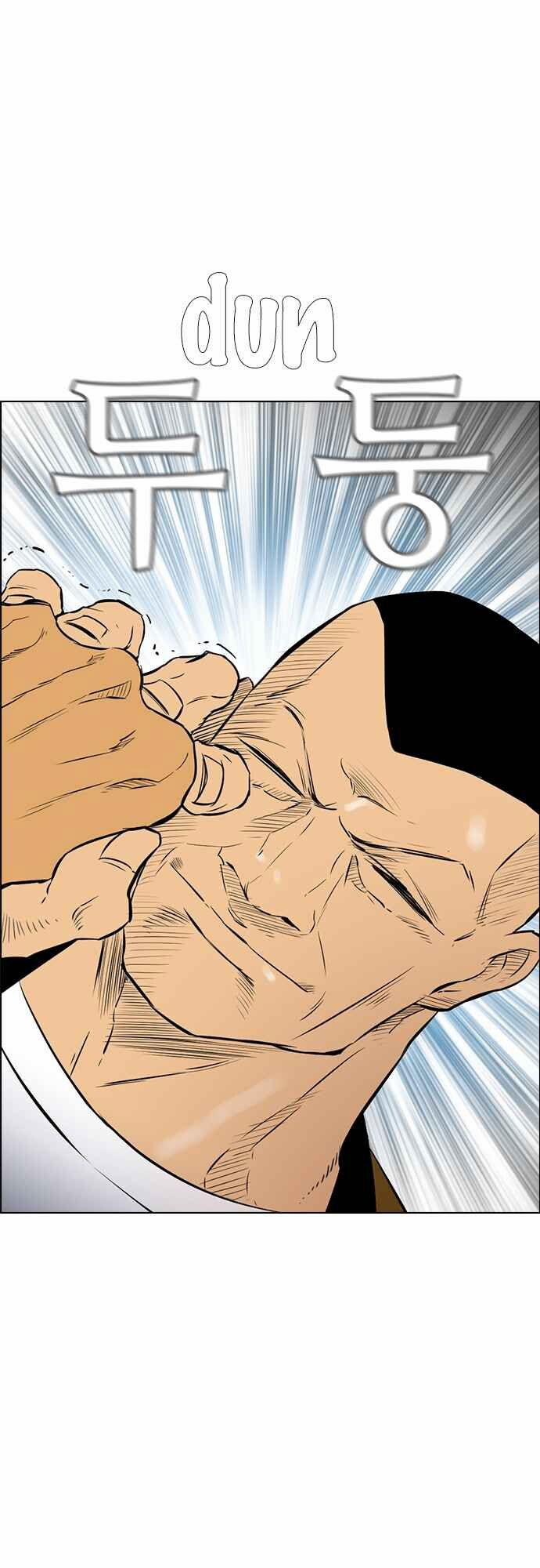 Kẻ Hồi Sinh 134 trang 23