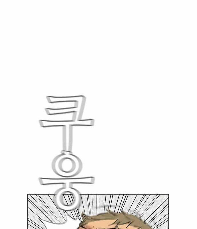 Kẻ Hồi Sinh 139 trang 105