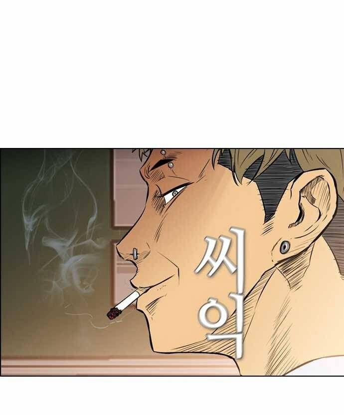 Kẻ Hồi Sinh 139 trang 17