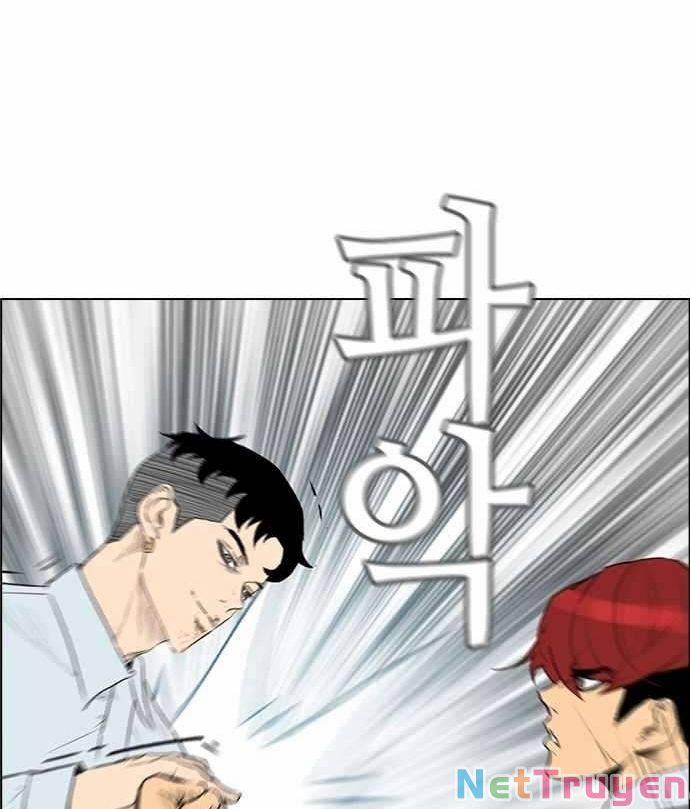 Kẻ Hồi Sinh 141 trang 13