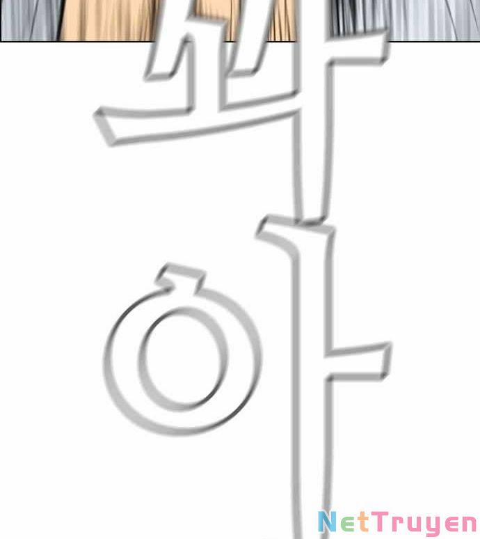 Kẻ Hồi Sinh 143 trang 117