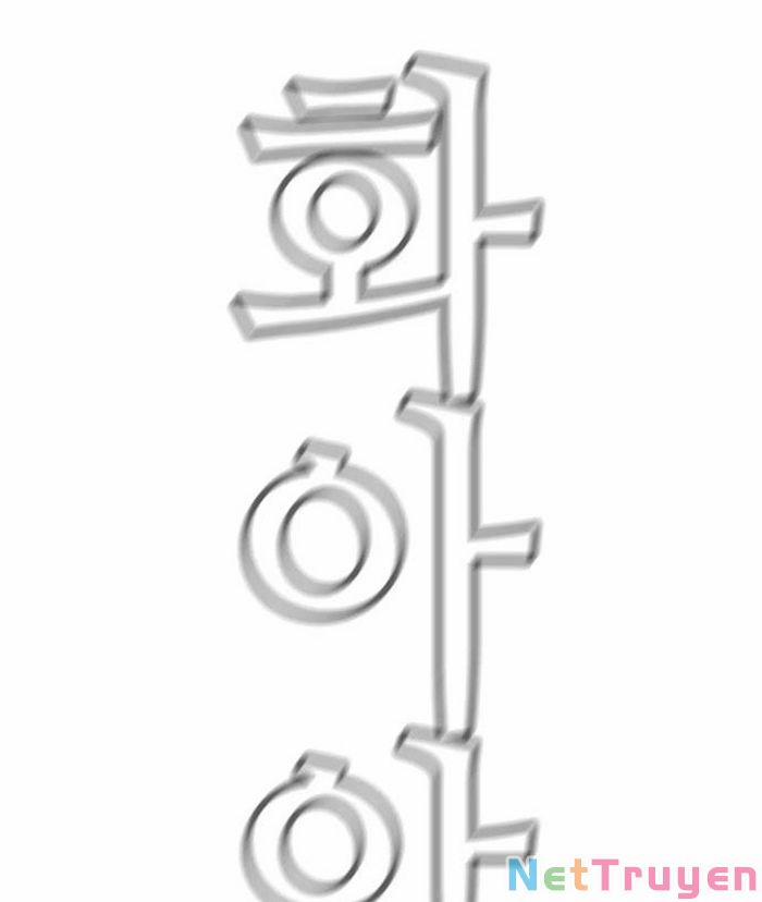 Kẻ Hồi Sinh 148 trang 32