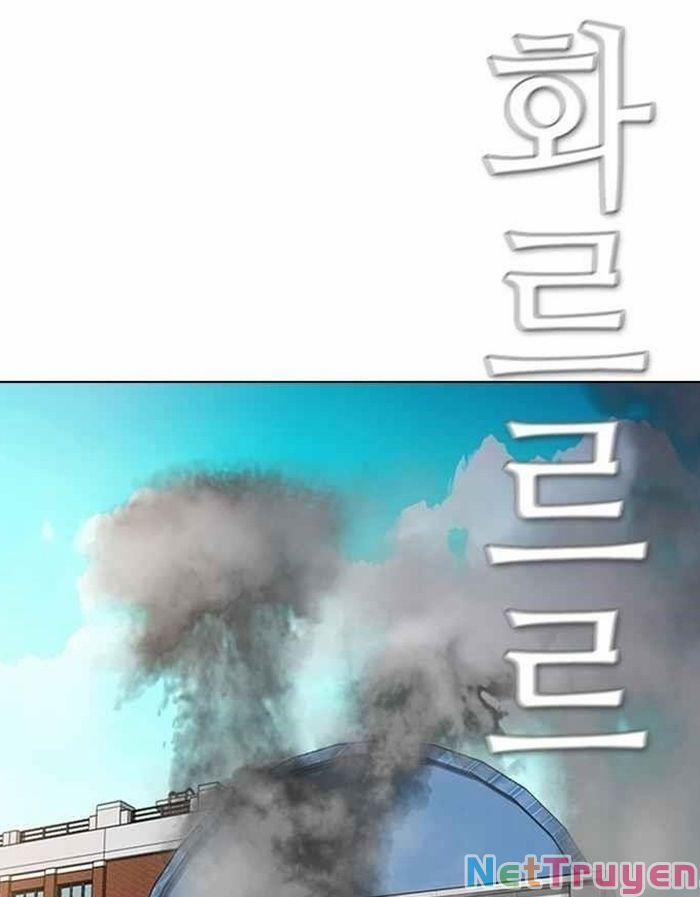 Kẻ Hồi Sinh 152 trang 1