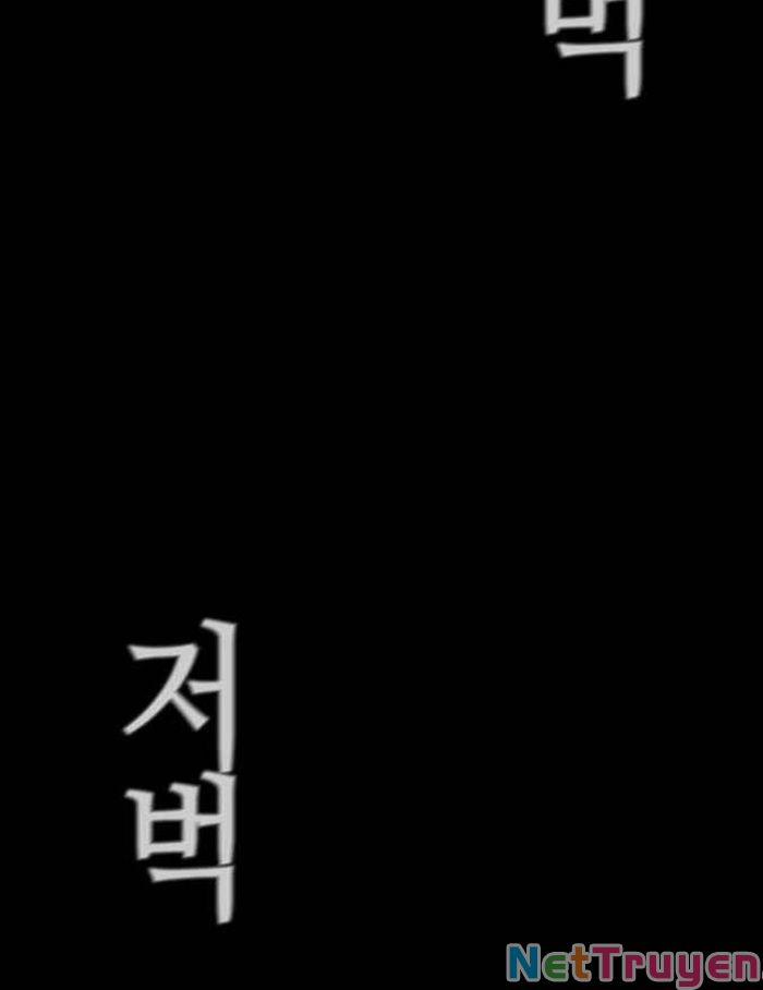 Kẻ Hồi Sinh 152 trang 141