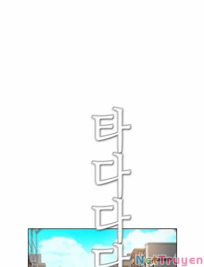 Kẻ Hồi Sinh 156 trang 44