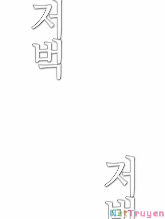 Kẻ Hồi Sinh 156 trang 72