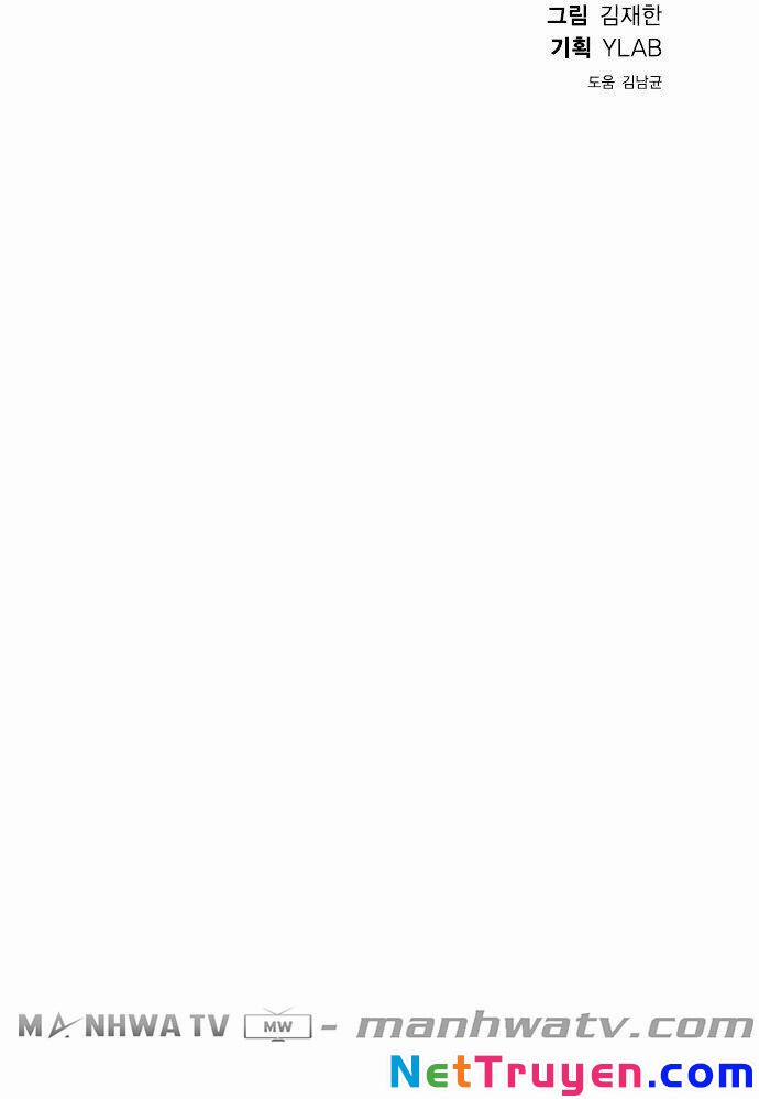 Kẻ Hồi Sinh 4 trang 10