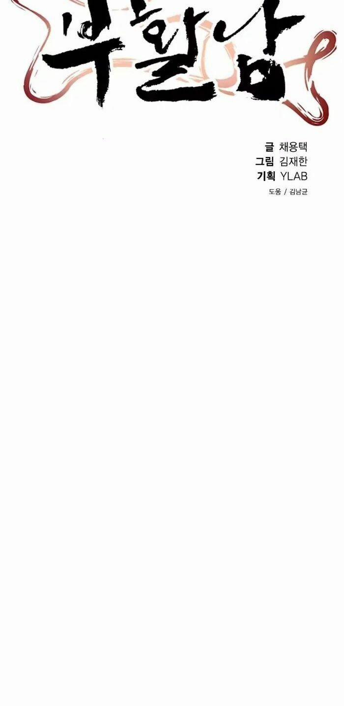 Kẻ Hồi Sinh 54 trang 10