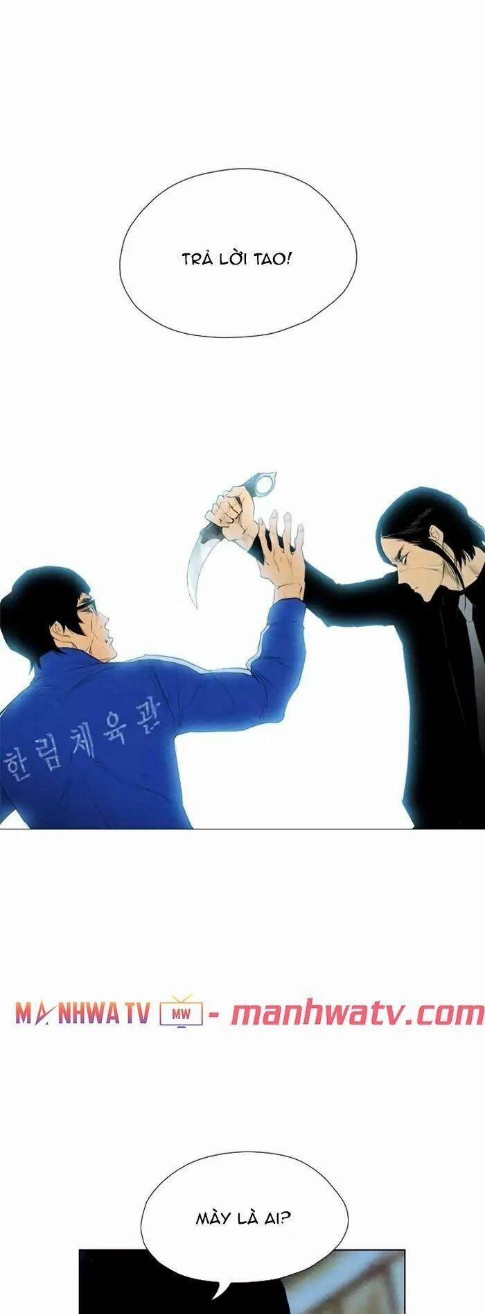 Kẻ Hồi Sinh 58 trang 1