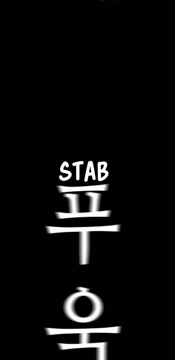 Kẻ Hồi Sinh 59 trang 27