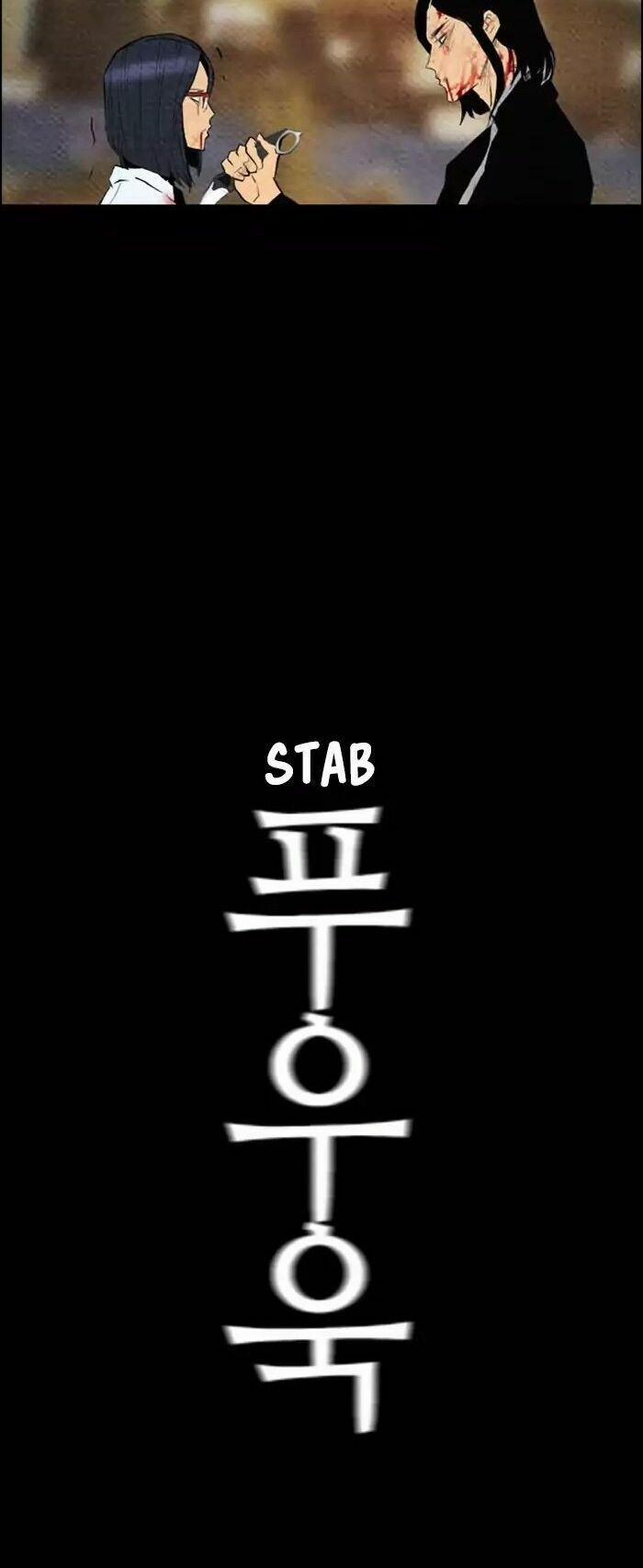 Kẻ Hồi Sinh 59 trang 39