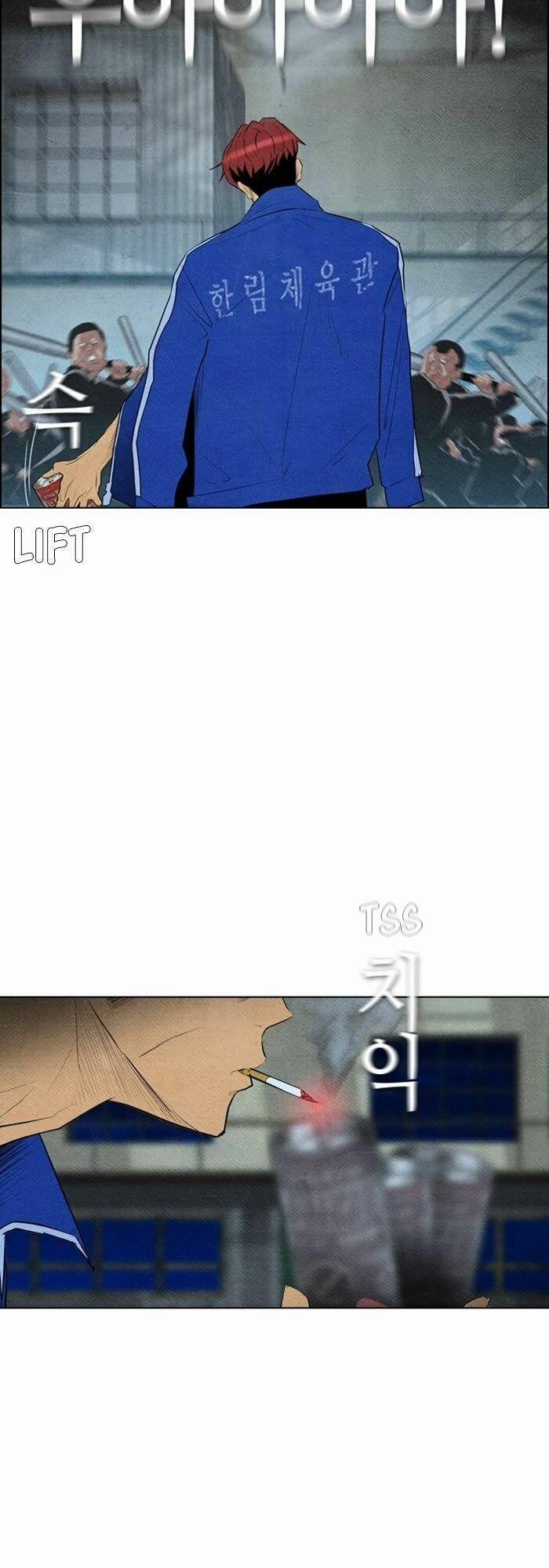 Kẻ Hồi Sinh 61 trang 5