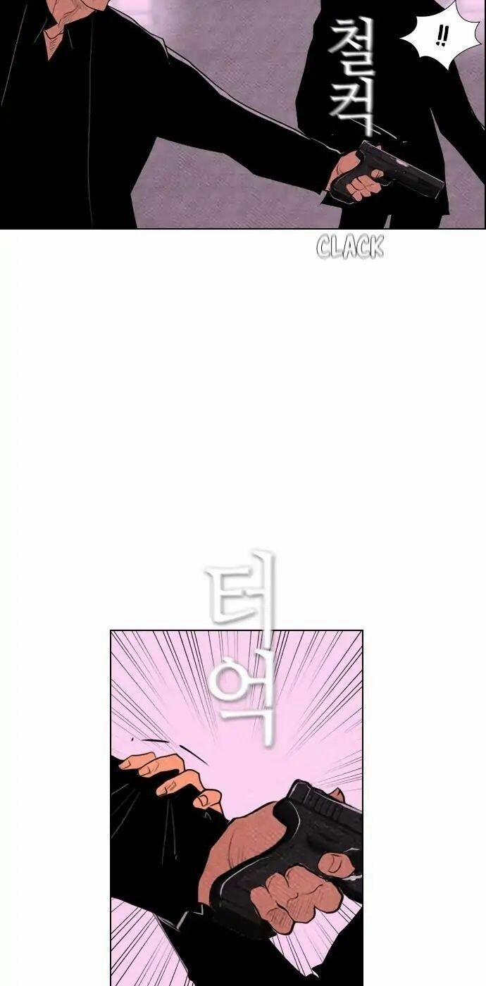 Kẻ Hồi Sinh 63 trang 26