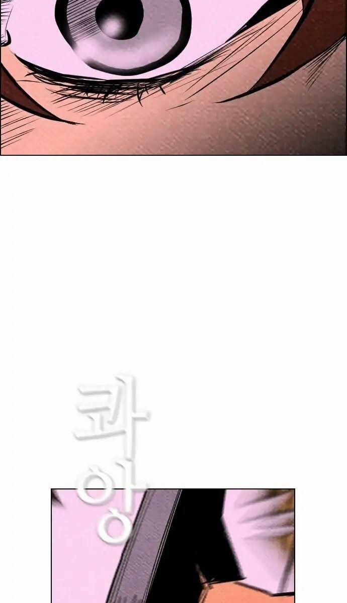 Kẻ Hồi Sinh 63 trang 7