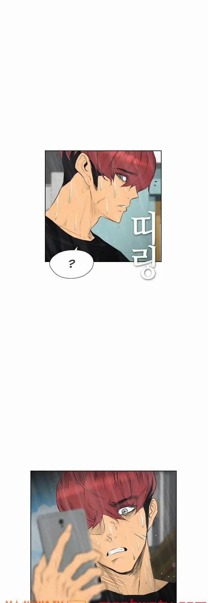 Kẻ Hồi Sinh 67 trang 25