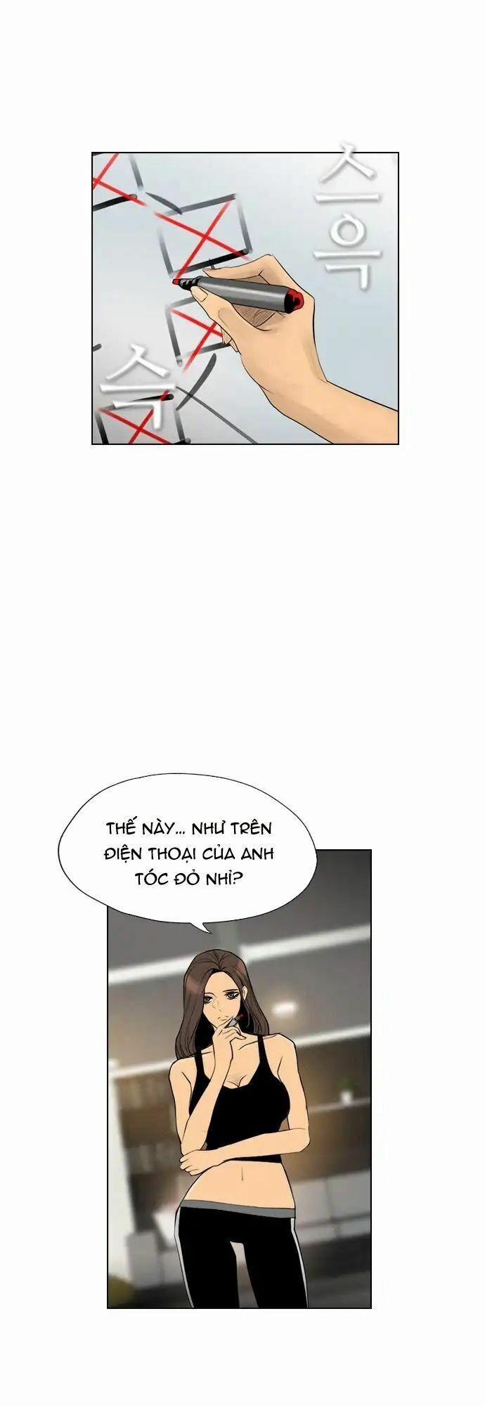 Kẻ Hồi Sinh 68 trang 45