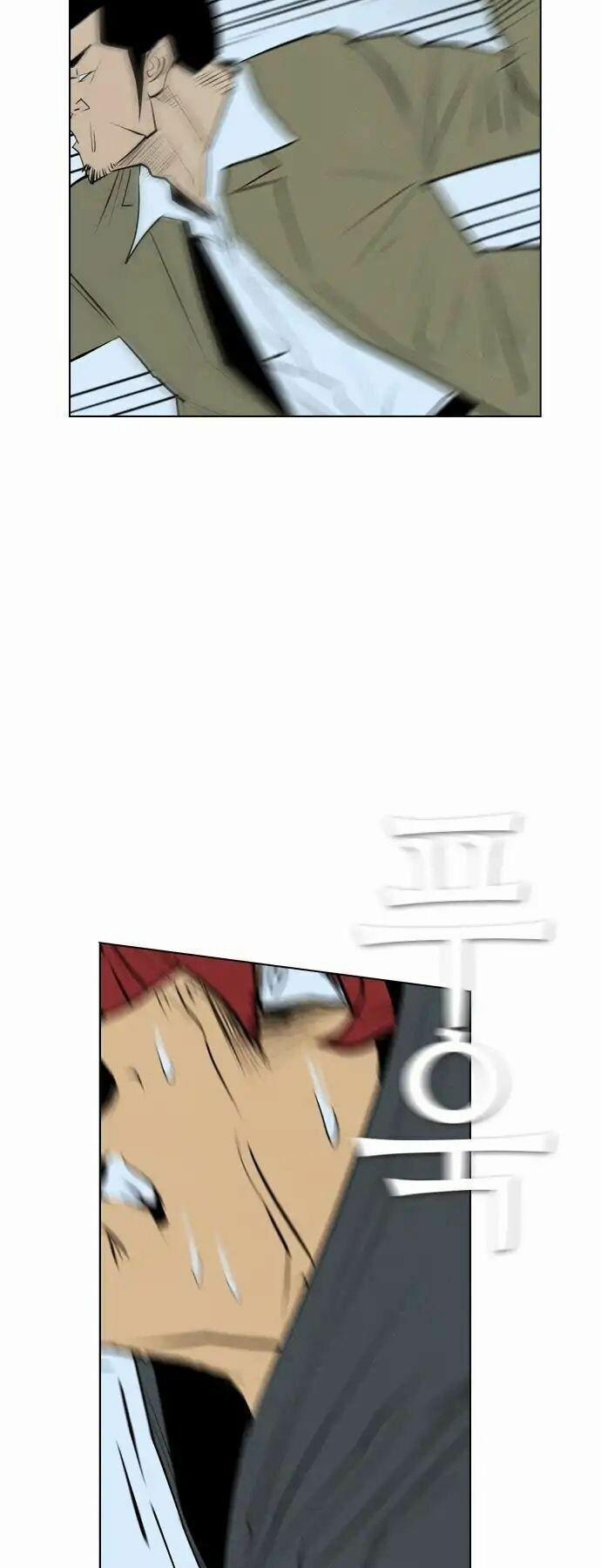 Kẻ Hồi Sinh 70 trang 6