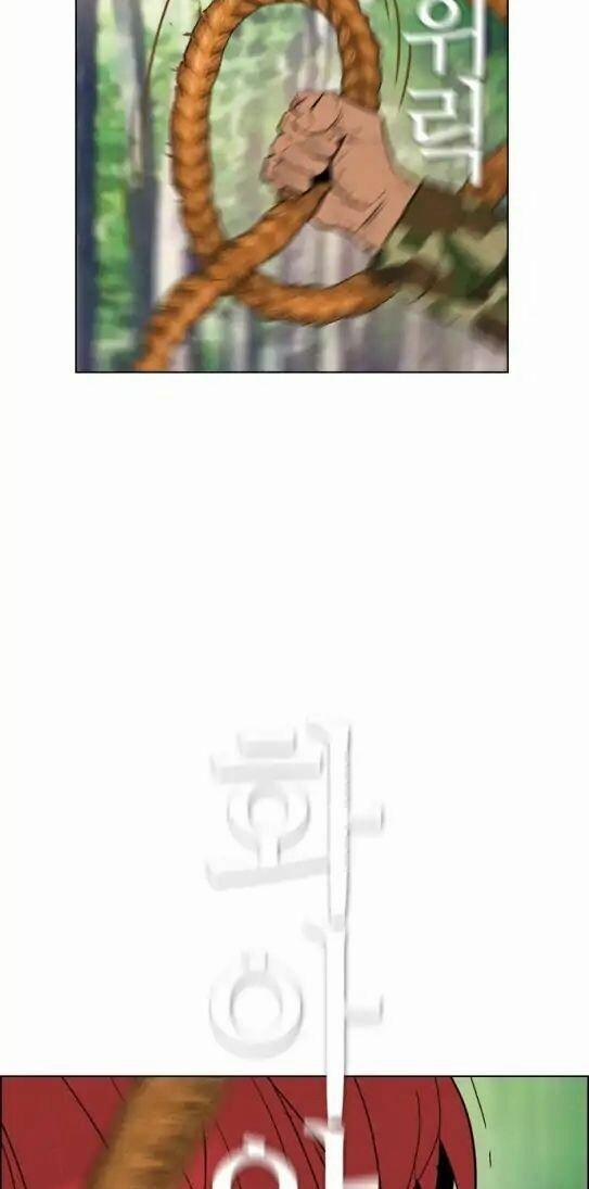 Kẻ Hồi Sinh 71 trang 36