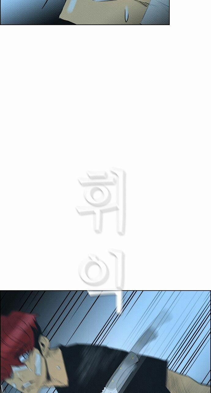 Kẻ Hồi Sinh 72 trang 48