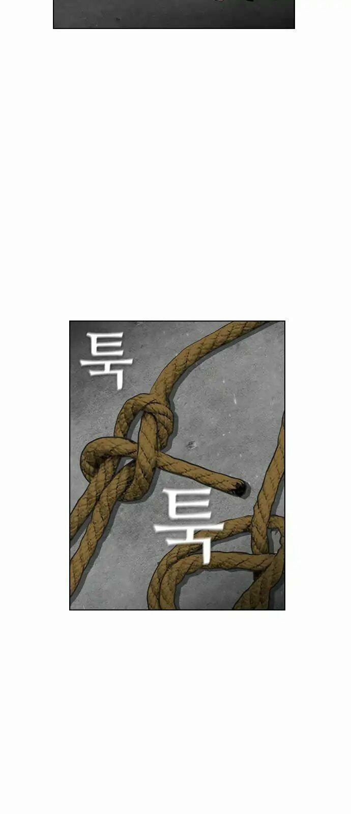 Kẻ Hồi Sinh 76 trang 11