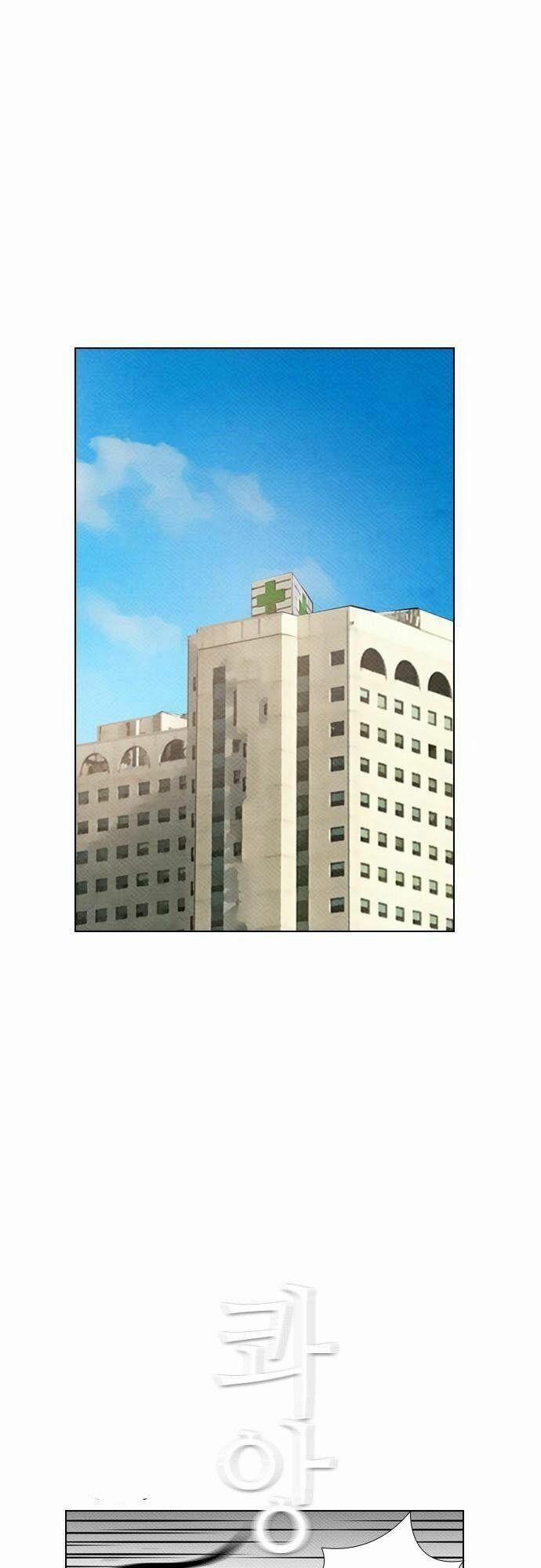 Kẻ Hồi Sinh 77 trang 1