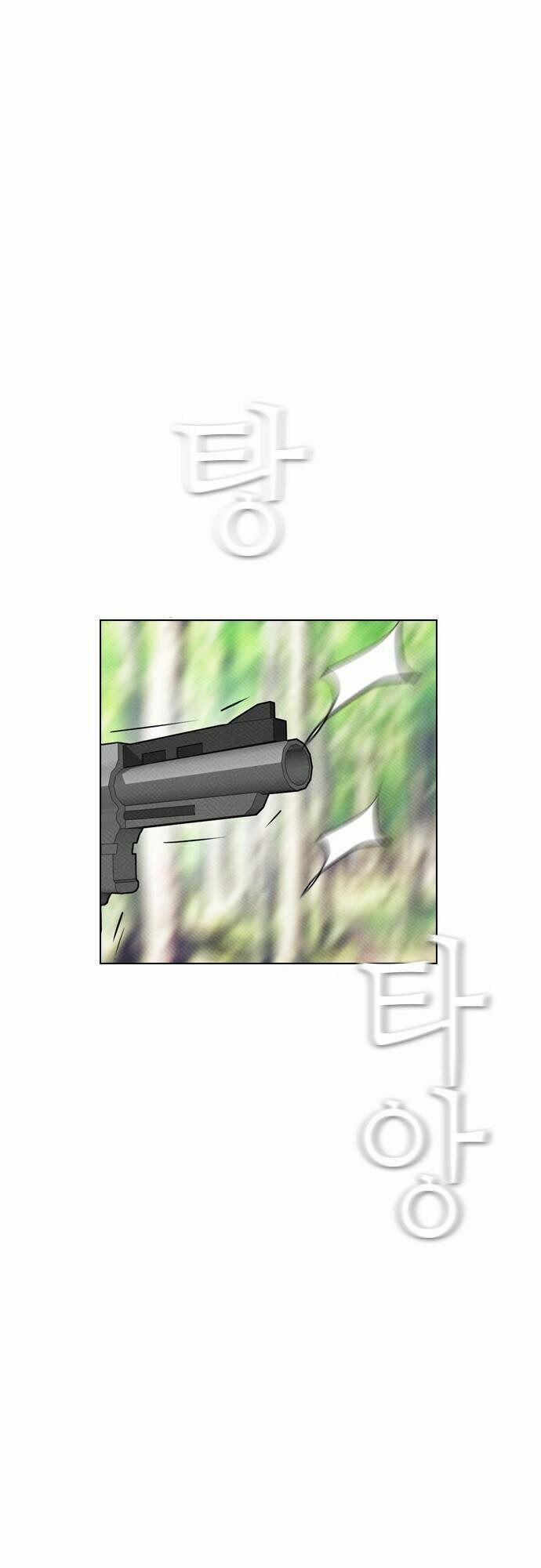 Kẻ Hồi Sinh 77 trang 14