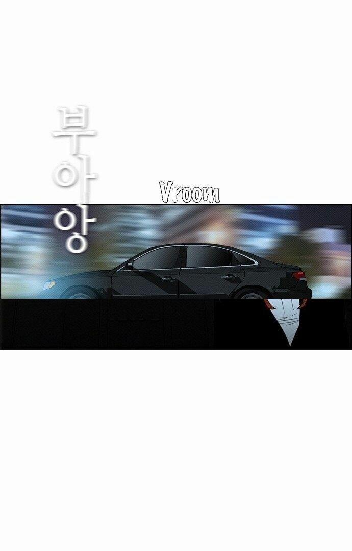 Kẻ Hồi Sinh 82 trang 0