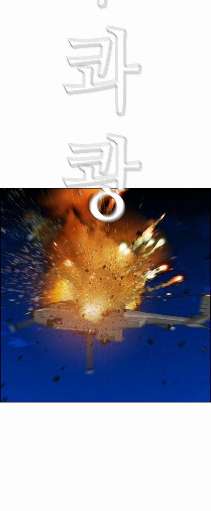 Kẻ Hồi Sinh 89 trang 36