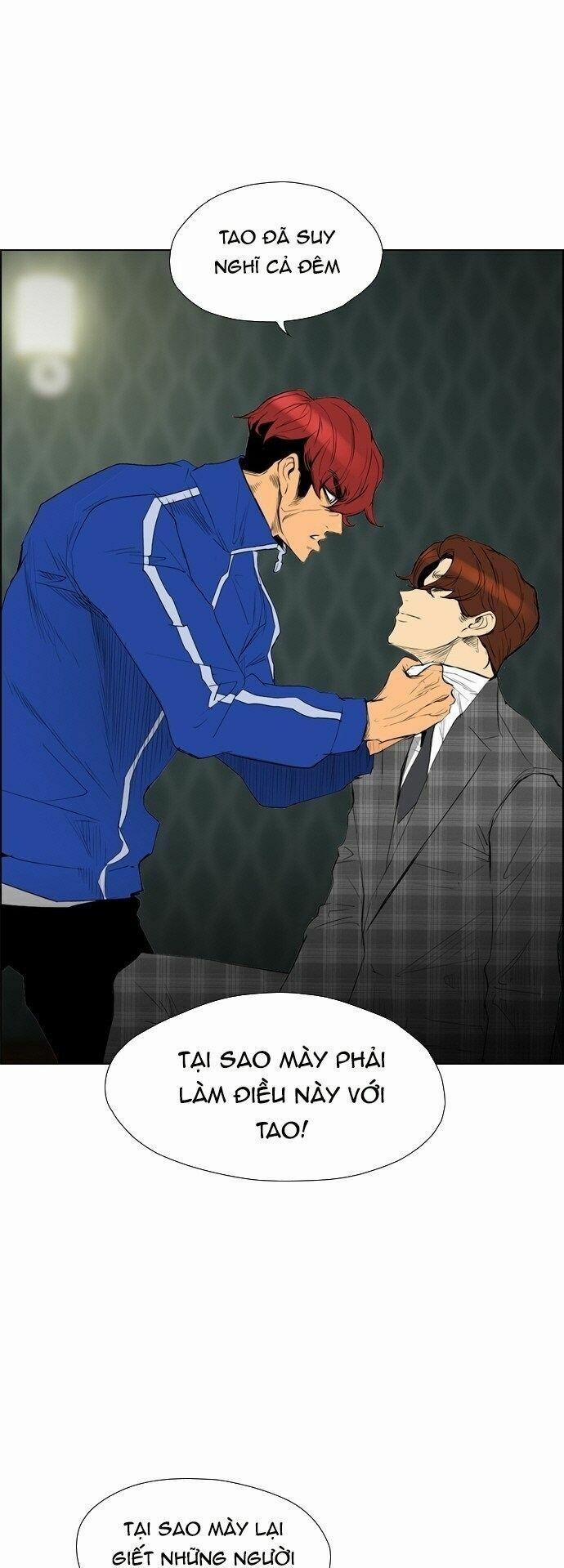 Kẻ Hồi Sinh 93 trang 1