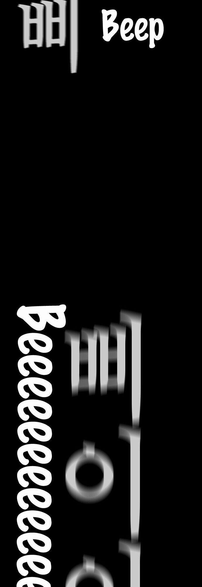 Kẻ Hồi Sinh 95 trang 58