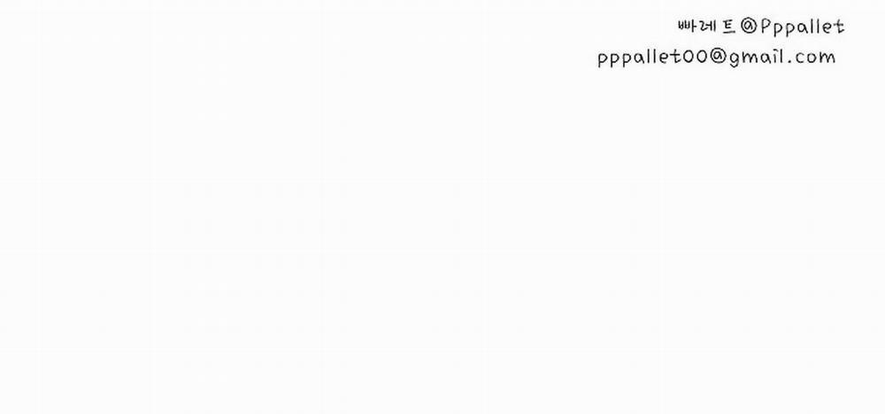 Kẻ lừa đảo ngọt ngào 1 trang 76