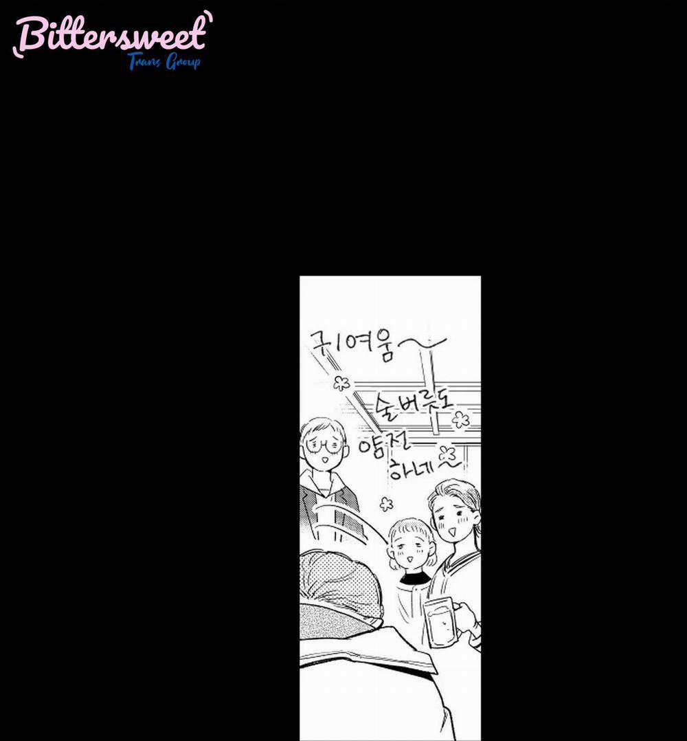 Kẻ lừa đảo ngọt ngào 3 trang 2