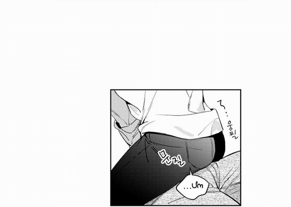 Kẻ lừa đảo ngọt ngào 3 trang 25