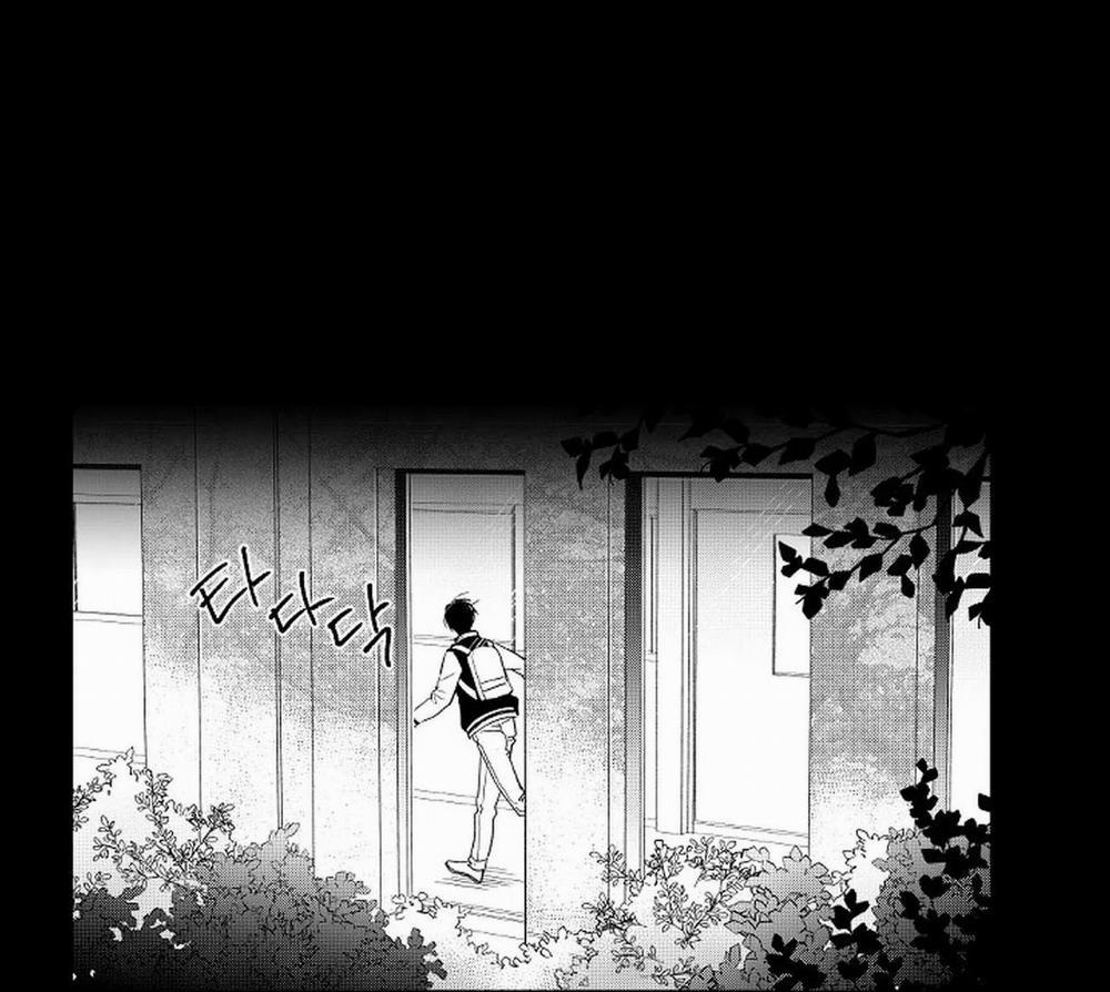 Kẻ lừa đảo ngọt ngào 4 trang 43